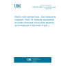 UNE EN 50632-2-19:2016/A1:2021 Electric motor-operated tools - Dust measurement procedure - Part 2-19: Particular requirements for jointers (Endorsed by Asociación Española de Normalización in November of 2021.)