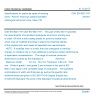 CSN EN 60317-67 - Specifications for particular types of winding wires - Part 67: Polyvinyl acetal enamelled rectangular aluminium wire, class 105