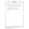 DIN EN 61334-5-1 Distribution automation using distribution line carrier systems - Part 5-1: Lower layer profiles; The spread frequency shift keying (S-FSK) profile (IEC 61334-5-1:2001); German version EN 61334-5-1:2001; Text in English