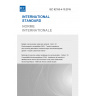 IEC 62153-4-10:2015 - Metallic communication cable test methods - Part 4-10: Electromagnetic compatibility (EMC) - Transfer impedance and screening attenuation of feed-throughs and electromagnetic gaskets - Double coaxial test method