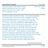 CSN EN ISO 11890-2 - Paints and varnishes - Determination of volatile organic compounds(VOC) and/or semi volatile organic compounds (SVOC) content - Part 2: Gas-chromatographic method