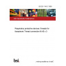 BS EN 148-3:1999 Respiratory protective devices: threads for facepieces Thread connection M 45 x 3