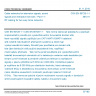 CSN EN 60728-1-1 - Cable networks for television signals, sound signals and interactive services - Part 1-1: RF cabling for two way home networks