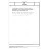 DIN EN 689 Workplace exposure - Measurement of exposure by inhalation to chemical agents - Strategy for testing compliance with occupational exposure limit values (includes Amendment :2019)