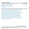 CSN EN 60770-3 - Transmitters for use in industrial-process control systems - Part 3: Methods for performance evaluation of intelligent transmitters