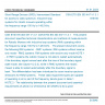 CSN ETSI EN 303 447 V1.3.1 - Short Range Devices (SRD); Harmonised Standard for access to radio spectrum; Inductive loop systems for robotic mowers operating within the frequency range 100 Hz to 148,5 kHz