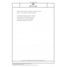 DIN EN 12095 Plastics piping systems - Brackets for rainwater piping systems - Test method for bracket strength
