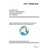 IATF 16949: International Automotive Task Force - 3 pack