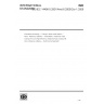 ISO/IEC 14496-5:2001/Amd 6:2005/Cor 1:2006-Information technology — Coding of audio-visual objects — Part 5: Reference software — Amendment 6: Advanced Video Coding (AVC) and High Efficiency Advanced Audio Coding (HE AAC) reference software-Technical Corrigendum 1