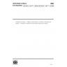 ISO/IEC 29171:2009-Information technology — Digitally recorded media for information interchange and storage — Information Versatile Disk for Removable usage (iVDR) cartridge