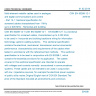 CSN EN 50288-12-1 - Multi-element metallic cables used in analogue and digital communications and control - Part 12-1: Sectional specification for screened cables characterised from 1 MHz up to 2 000 MHz - Horizontal and building backbone cables