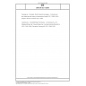 DIN EN ISO 12048 Packaging - Complete, filled transport packages - Compression and stacking tests using a compression tester (ISO 12048:1994); English version of DIN EN ISO 12048