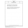 DIN EN ISO 18562-1 Biocompatibility evaluation of breathing gas pathways in healthcare applications - Part 1: Evaluation and testing within a risk management process (ISO 18562-1:2017)