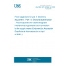 UNE EN IEC 60384-14:2023 Fixed capacitors for use in electronic equipment - Part 14: Sectional specification - Fixed capacitors for electromagnetic interference suppression and connection to the supply mains (Endorsed by Asociación Española de Normalización in April of 2023.)