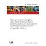 BS EN ISO 12736-2:2023 Oil and gas industries including lower carbon energy. Wet thermal insulation systems for pipelines and subsea equipment Qualification processes for production and application procedures