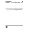 ISO/TS 17996:2023 | IDF/RM 205:2023-Cheese-Determination of rheological properties by uniaxial compression at constant displacement rate