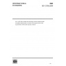 ISO 12795:2004-Nuclear fuel technology-Uranium dioxide powder and pellets