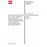 ISO 17191:2026 - Urine-absorbing products for incontinence — Measurement of airborne respirable polyacrylate superabsorbent materials — Determination of dust in collection cassettes by sodium atomic absorption spectrometry ISO 17191:2026 - Urine-absorbing products for incontinence — Measurement of airborne respirable polyacrylate superabsorbent materials — Determination of dust in collection cassettes by sodium atomic absorption spectrometry