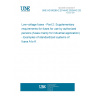 UNE HD 60269-2:2014/A2:2025/AC:2026-01 - Low-voltage fuses - Part 2: Supplementary requirements for fuses for use by authorized persons (fuses mainly for industrial application) - Examples of standardized systems of fuses A to K