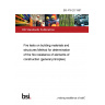 BS 476-20:1987 Fire tests on building materials and structures Method for determination of the fire resistance of elements of construction (general principles)