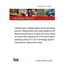 BS EN 303-4:1999 Heating boilers. Heating boilers with forced draught burners Heating boilers with forced draught burners. Special requirements for boilers with forced draught oil burners with outputs up to 70 kW and a maximum operating pressure of 3 bar. Terminology, special requirements, testing and marking