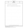 DIN 51632-2 Low aromatics white spirit - Requirements and testing