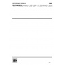 ISO 14156:2001/Amd 1:2007 | IDF 172:2001/Amd 1:2007-Milk and milk products-Extraction methods for lipids and liposoluble compounds