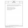 DIN EN 16206 Animal feeding stuffs - Determination of arsenic by hydride generation atomic absorption spectrometry (HGAAS) after microwave pressure digestion (digestion with 65 % nitric acid and 30 % hydrogen peroxide)