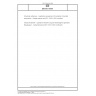DIN EN 14444 Structural adhesives - Qualitative assessment of durability of bonded assemblies - Wedge rupture test (ISO 10354:1992 modified)