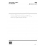 ISO 4548-3:1997-Methods of test for full-flow lubricating oil filters for internal combustion engines-Part 3: Resistance to high differential pressure and to elevated temperature