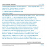 CSN ETSI EN 301 489-17 V2.1.1 - Electromagnetic compatibility and Radio spectrum Matters (ERM) - ElectroMagnetic Compatibility (EMC) standard for radio equipment - Part 17: Specific conditions for Broadband Data Transmission Systems