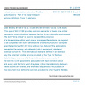 CSN EN IEC 61158-3-12 ed. 4 - Industrial communication networks - Fieldbus specifications - Part 3-12: Data-link layer service definition - Type 12 elements