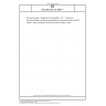 DIN CEN ISO/TS 19807-1 Nanotechnologien - Magnetische Nanopartikel - Teil 1: Festlegung der Eigenschaften und Messung magnetischer Nanosuspensionen (ISO/TS 19807-1:2019); Deutsche Fassung CEN ISO/TS 19807-1:2022