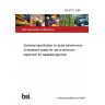 BS 9733:1985 Sectional specification for pulse transformers of assessed quality for use in electronic equipment for capability approval