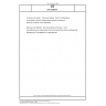 DIN 50905-4 Corrosion of metals - Corrosion testing - Part 4: Performance of chemical corrosion experiments without mechanical stresses in liquids in the laboratory