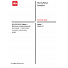 ISO 9782:2026 - Plastics — Reinforced moulding compounds and prepregs — Determination of apparent volatile-matter content ISO 9782:2026 - Plastics — Reinforced moulding compounds and prepregs — Determination of apparent volatile-matter content