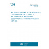 UNE 81598:1997 AIR QUALITY. WORKPLACE ATMOSPHERES. DETERMINATION OF KETONES IN AIR. CHARCOAL TUBE/SOLVENT DESORPTION/GAS CHROMATOGRAPHIC METHOD.