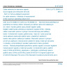 CSN CLC/TS 50083-3-3 - Cable networks for television signals, sound signals and interactive services - Part 3-3: Active wideband equipment for cable networks - Methods of measurement of the maximum operating output level in the return path