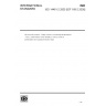 ISO 14461-2:2005 | IDF 169-2:2005-Milk and milk products — Quality control in microbiological laboratories-Part 2: Determination of the reliability of colony counts of parallel plates and subsequent dilution steps