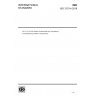 ISO 3175-4:2018-Textiles — Professional care, drycleaning and wetcleaning of fabrics and garments-Part 4: Procedure for testing performance when cleaning and finishing using simulated wetcleaning