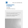ISO/IEC 15417:2007/AMD1:2026 - Information technology - Automatic identification and data capture techniques - Code 128 bar code symbology specification - Amendment 1