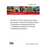 21/30445376 DC BS EN ISO 12736-2. Petroleum and natural gas industries. Wet thermal insulation systems for pipelines and subsea equipment Part 2. Qualification processes for production and application procedures