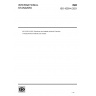 ISO 4259-4:2021-Petroleum and related products-Precision of measurement methods and results