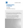 IEC 60510-1A:1980 - Methods of measurement for radio equipment used in satellite earth stations. Part 1: Measurements common to sub-systems and combinations of sub-systems. First supplement: Sub-clause 6.2: D.C. source conditions