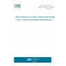 UNE EN 60027-2:2009 Letter symbols to be used in electrical technology -- Part 2: Telecommunications and electronics