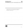 ISO/IEC 8473-4:1995-Information technology-Protocol for providing the connectionless-mode network service: Provision of the underlying service by a subnetwork that provides the OSI data link service