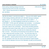 CSN EN IEC 60051-3 - Direct acting indicating analogue electrical measuring instruments and their accessories - Part 3: Special requirements for wattmeters and varmeters