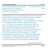 CSN ETSI EN 300 132-2 V2.8.1 - Environmental Engineering (EE); Power supply interface at the input of Information and Communication Technology (ICT) equipment; Part 2: -48 V Direct Current (DC)