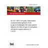 12/30231385 DC BS ISO 13876. Soil quality. Determination of polychlorinated biphenyls (PCB) by gas chromatography with mass selective detection (GC-MS) and gas chromatography with electron-capture detection (GC-ECD)