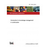 PD 7503:2003 Introduction to knowledge management in construction